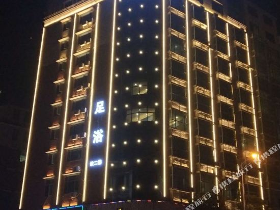 Longhui Haoge Hotel in Taohong, People's Republic of China