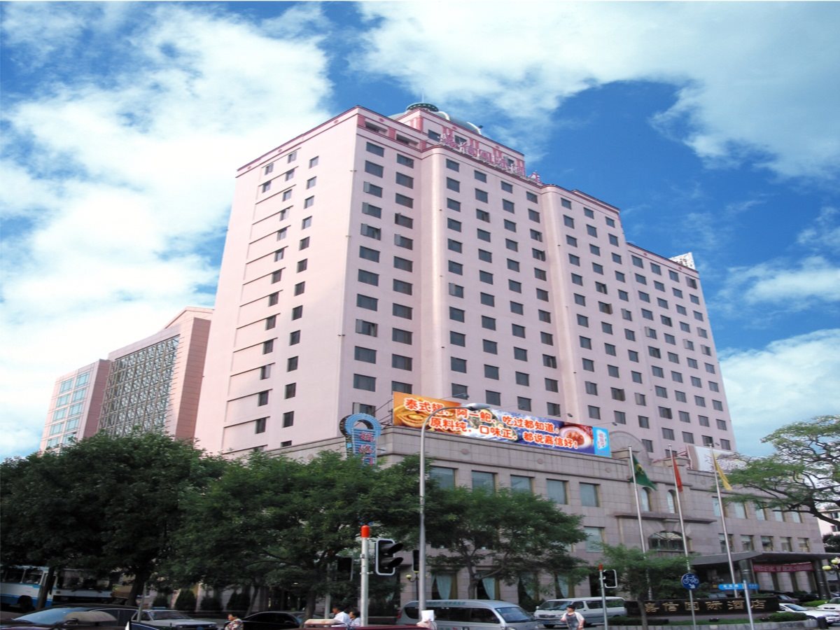 Golden Shine International — 4-Star Luxury Hotel in Dalian, People's Republic of China