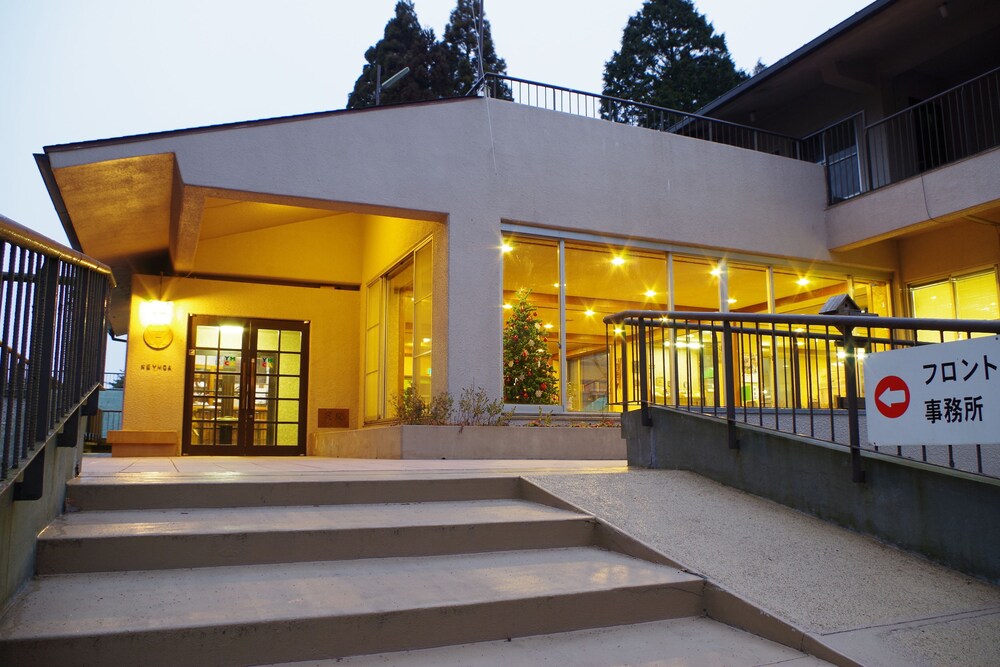 Rokkosan Ymca — Kobe — photo 2
