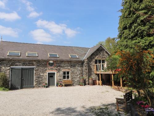 The Coach House — 4-Star Luxury Hotel in Llangollen, United Kingdom