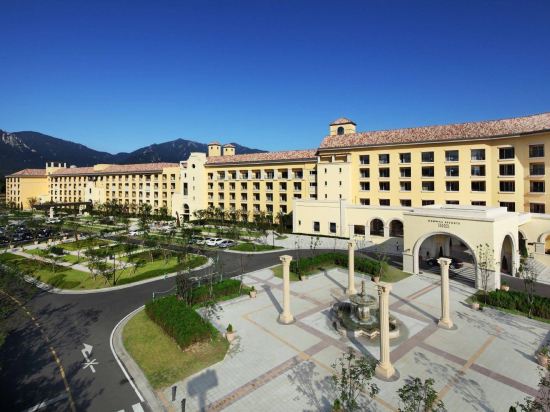 Hanwha Resort Seorak in Sokcho, South Korea