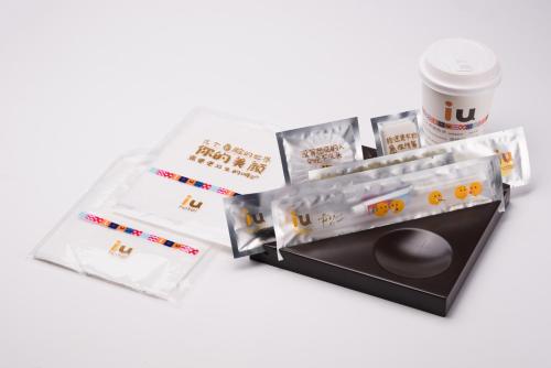 IU hotels - last minute hotel in Tianjin