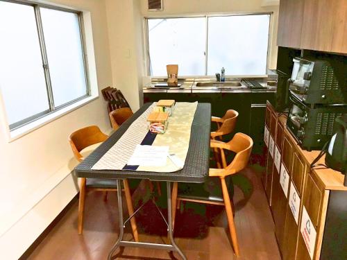 PREMIER suite Roppongi Crossing Tokyo — 4-Star Luxury Hotel in Tokyo, Japan