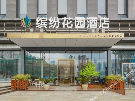 Binfen Garden Hotel in Guiyang, People's Republic of China