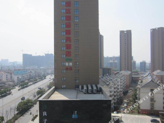 Fuda Traders Hotel in Shangpai, People's Republic of China