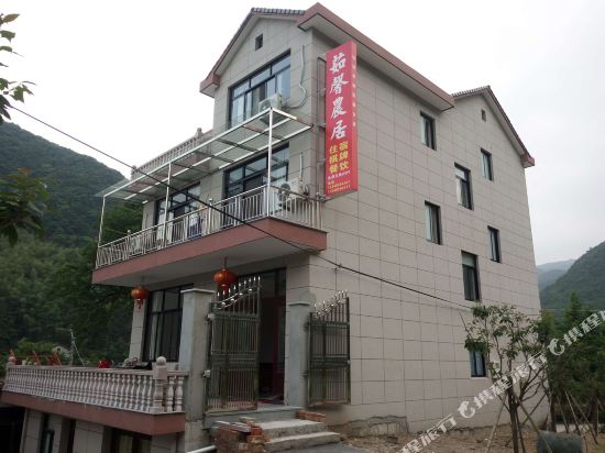 Ninghai Ruxin Inn - last minute hotel in Ninghai