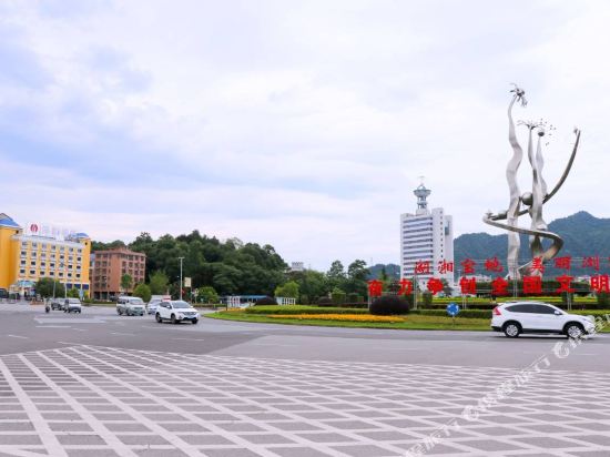 meiyo Hotel in Guankou, People's Republic of China