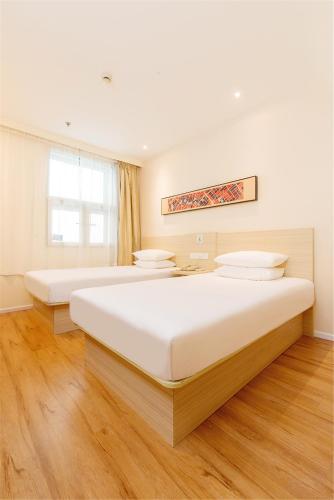 Hanting Hotel — Xinji