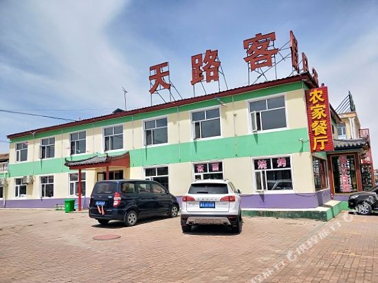 Tianluke Holiday Hotel — Zhangbei