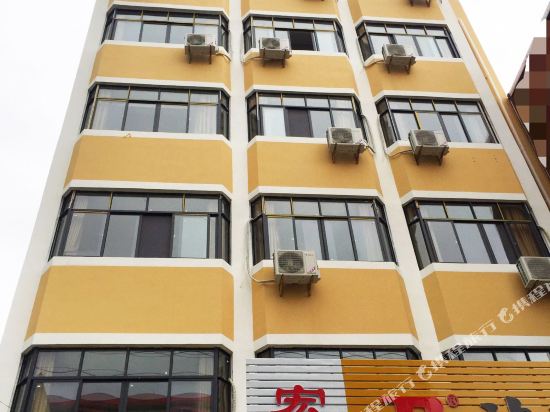 HongShengBinGuan - last minute hotel in Suizhou