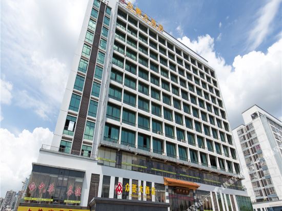 Jinxiang Hotel - last minute hotel in Liuzhou