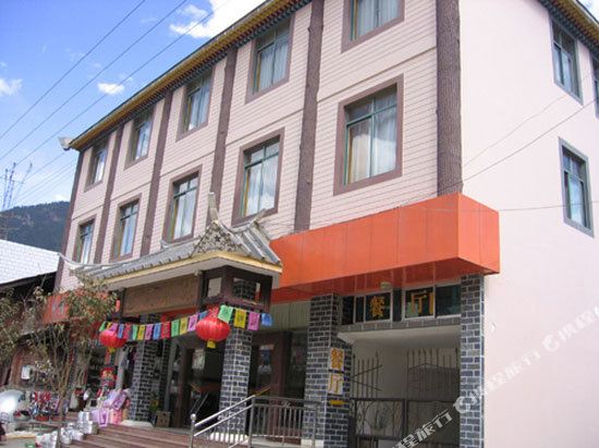 Yudong Hotel - last minute hotel in Cikai