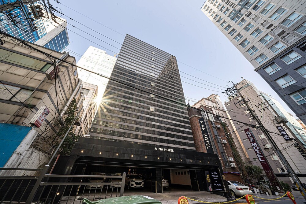 A Na Hotel - last minute hotel in Seoul