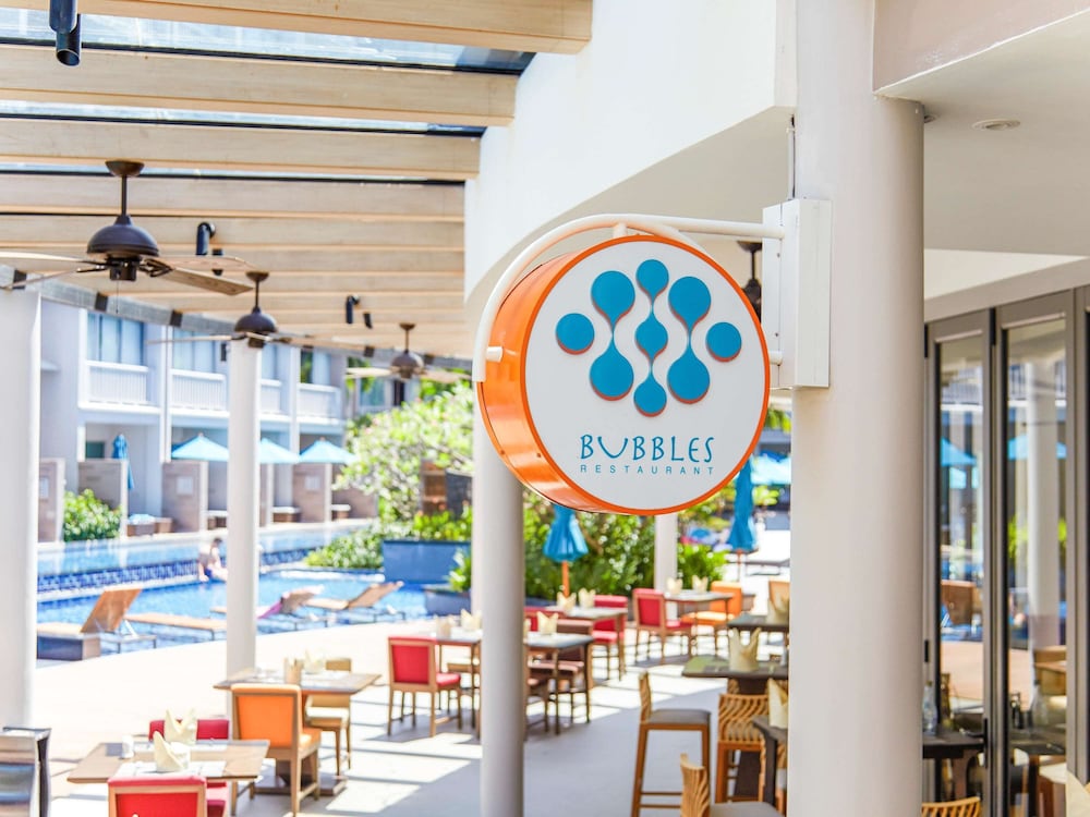 מזון ומשקאות