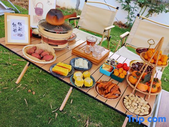 Joy Mountain Residue - last minute hotel in Changzhou