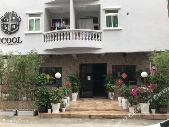 Icool House - last minute hotel in Shenzhen