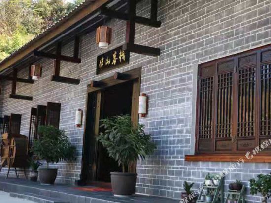 BanSam Hotel - last minute hotel in Unknown City