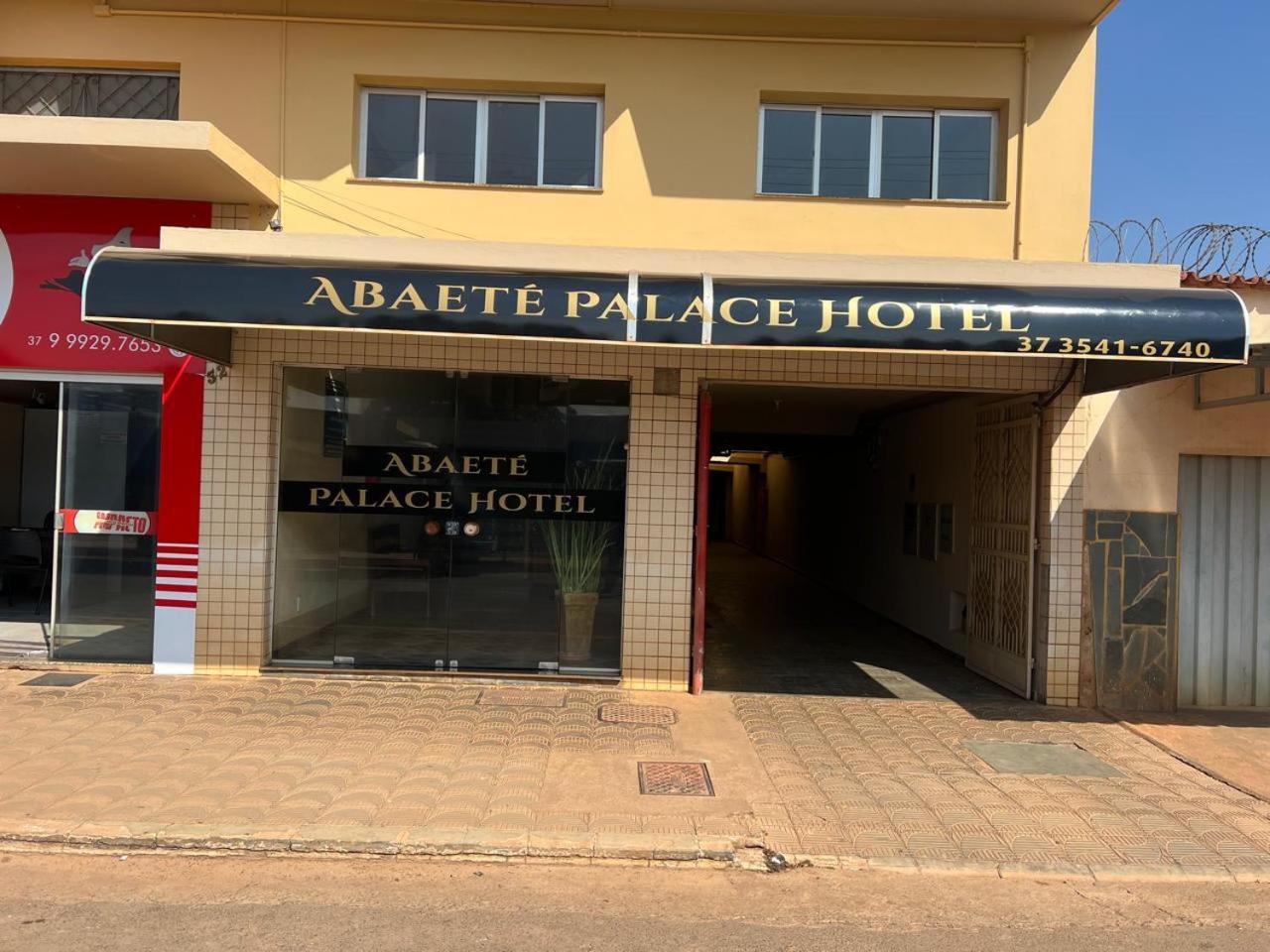 Abaete Palace Hotel — Abaete — photo 2