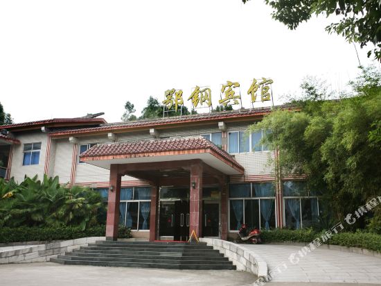 Egang Hotel in Ezhou, People's Republic of China
