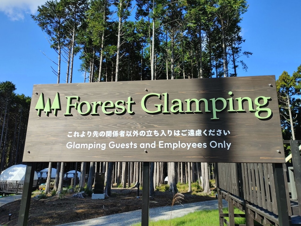 Forest Glamping Kanade no Mori Resorts in Ito, Japan