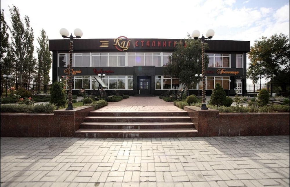 Stalingrad Hotel - last minute hotel in Volgograd