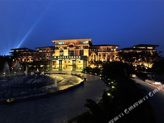 Dragon Bay Natural Hot Spring Resort in Shijiao, People's Republic of China