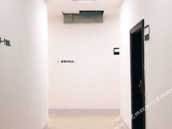 Shijiusu Hotel - last minute hotel in Xiamen