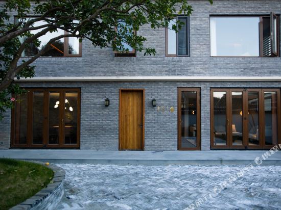 Banleng Yishe Hotel in Zhoushan, People's Republic of China