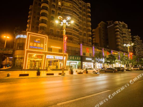 Jufeng Hotel — hotel in Zunyi