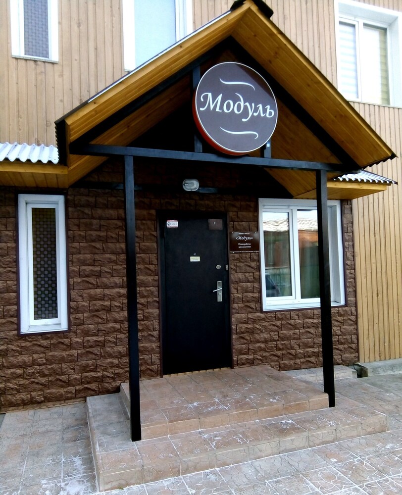 Module Hotel in Irkutsk, Russia