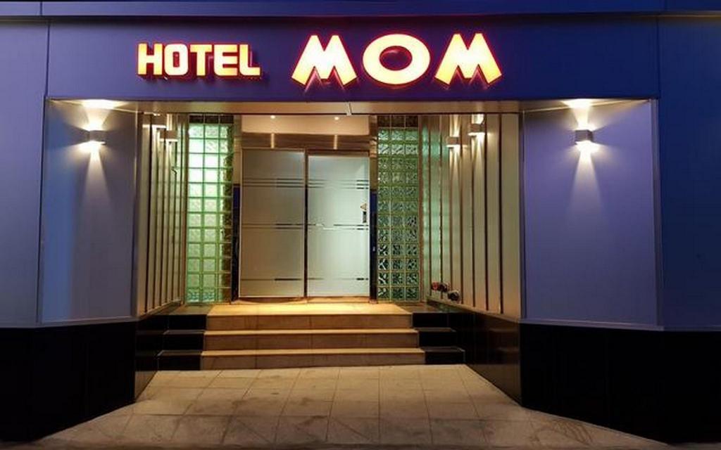 Suwon Station Hotel MOM in Suwon, South Korea