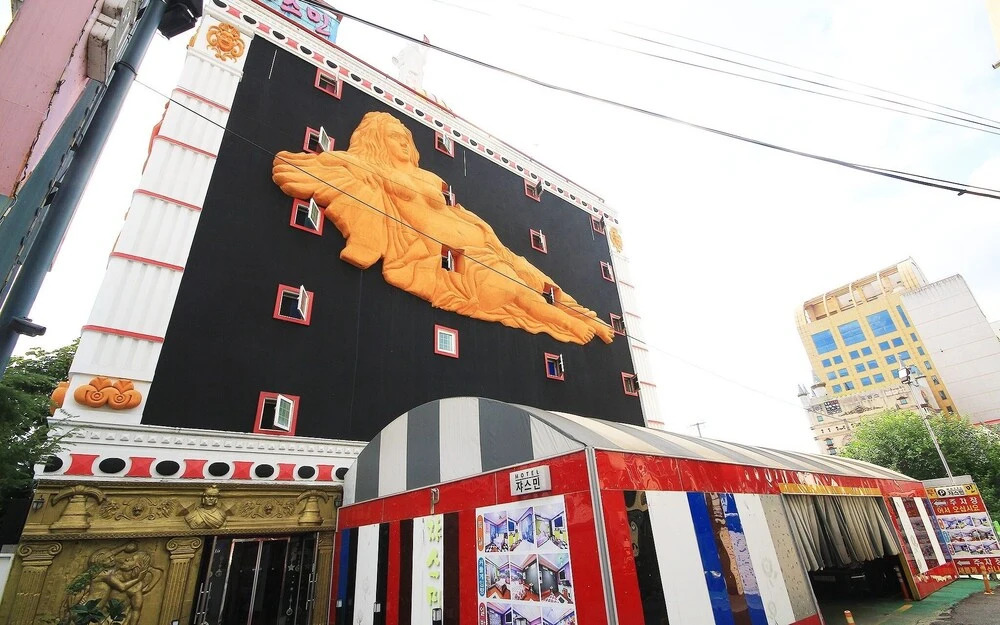 Gwangju Chungjangro Jasmine in Gwangju, South Korea