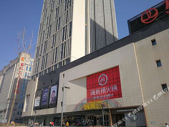 Bulanka Theme Hotel - last minute hotel in Changchun