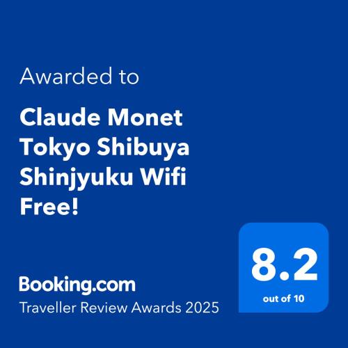 Claude Monet Tokyo Shibuya Shinjyuku Wifi Free — 4-Star Luxury Hotel in Tokyo, Japan