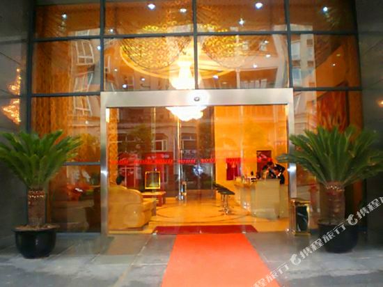 Jifu Hotel - carbon neutral hotel in Chongqing