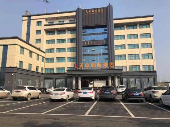Tianzhong International Inn — hotel in Panlong