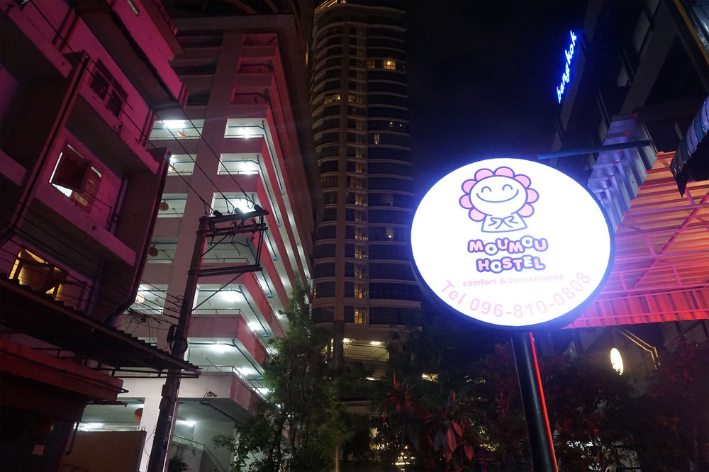 Moumou Hostel
