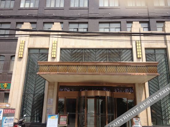 Hongyuan Hotel - last minute hotel in Xiaogan