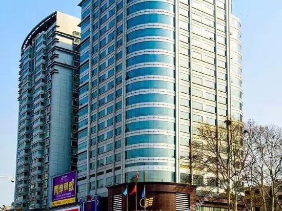 Jiatian International Hotel in Pingdingshan, People's Republic of China
