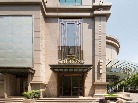 Fanpu Hotel in Xi'an, People's Republic of China