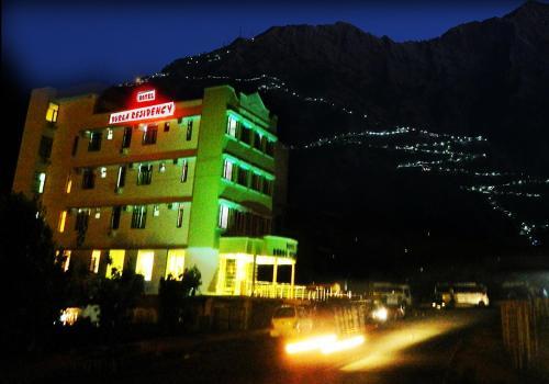 Durga Palace in Katra, India