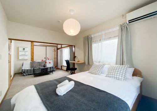 New Super Deals Now Available Direct Access to Akihabara Shinjuku and Disneyland — 4-Star Luxury Hotel in Tokyo, Japan