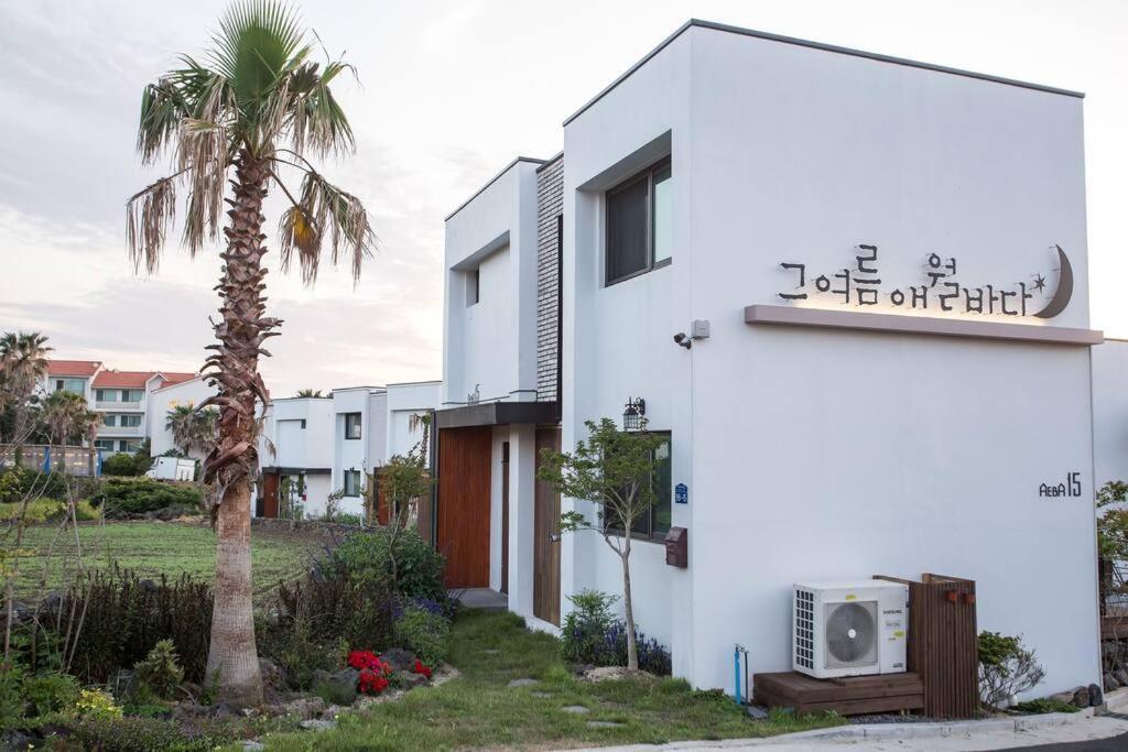 Aewol Bada Poomeun Property in Jeju City, South Korea