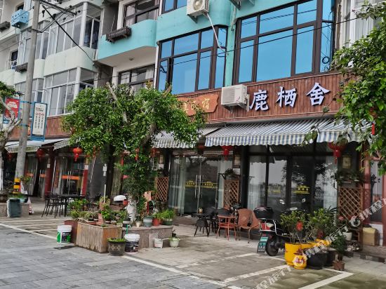 Luxis He - carbon neutral hotel in Wenzhou