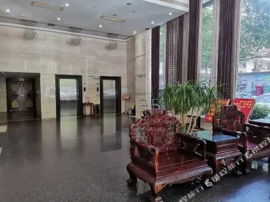 Wenhui Hotel - carbon neutral hotel in Maoming