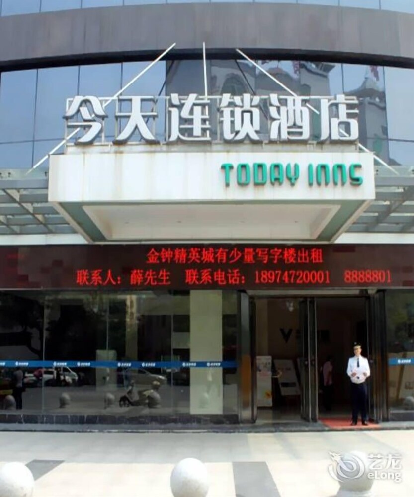 Today Inns - carbon neutral hotel in Hengyang