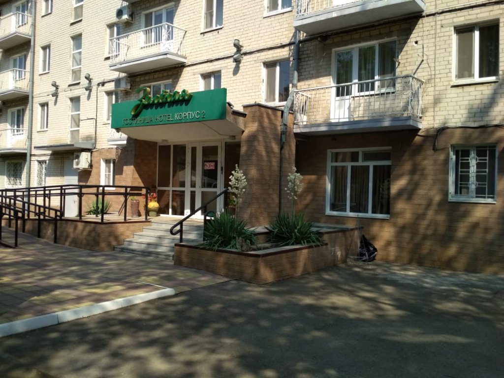 Hotel Zelyonaya Korpus #2 in Nevinnomyssk, Russia