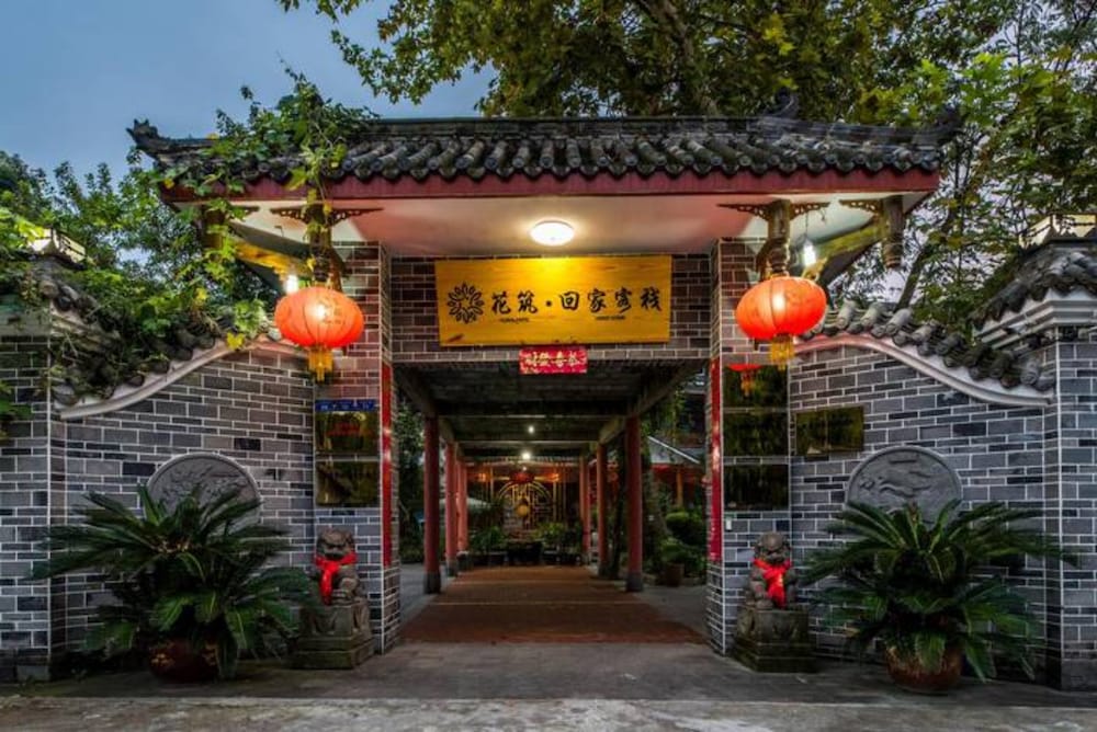 Homecoming Inn - last minute hotel in Chengdu