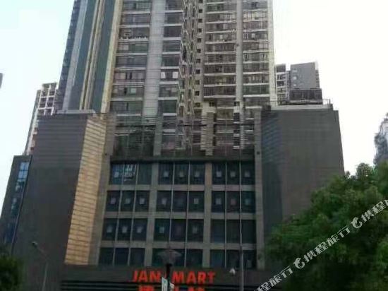 Following Wind - carbon neutral hotel in Chongqing