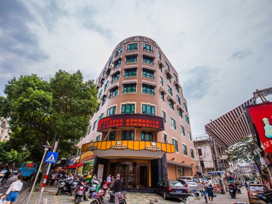 Ruidu Hotel - last minute hotel in Wenzhou